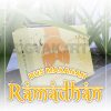 dus makanan ramadhan