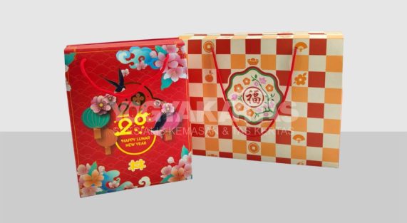 Kemasan Imlek