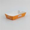 papertray Nih Loh
