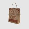 Paperbag Kerupuk Terasi